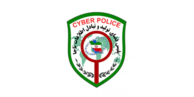 شیوه های شکایت از فروشگاه اینترنتی